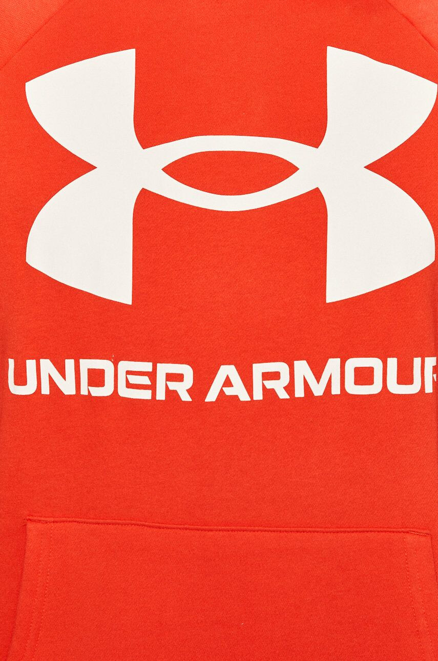 Under Armour Суичър 1357093 - Pepit.bg