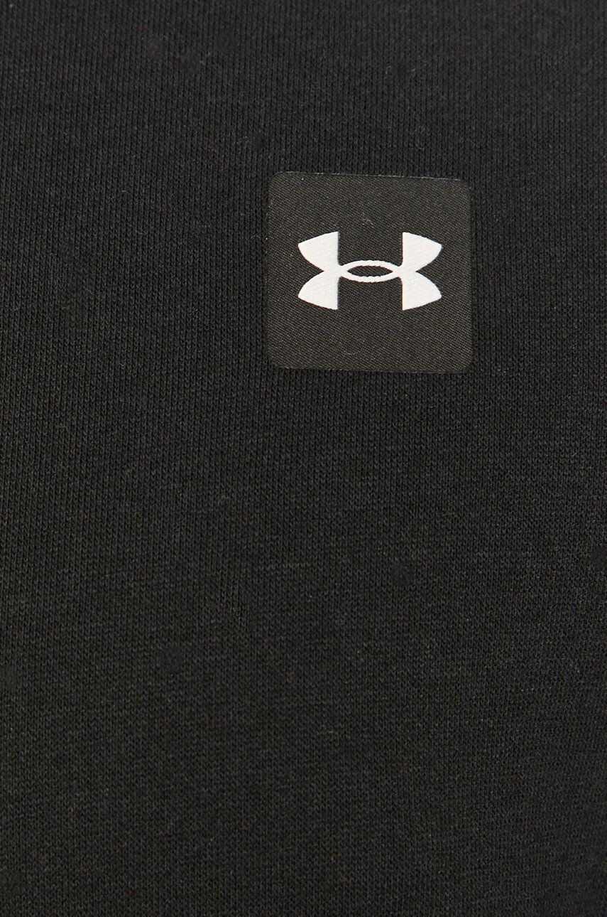 Under Armour Суичър 1357096.001 - Pepit.bg