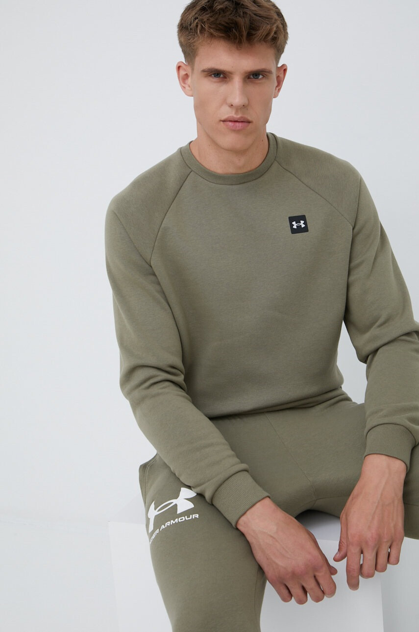 Under Armour Суичър 1357096 - Pepit.bg