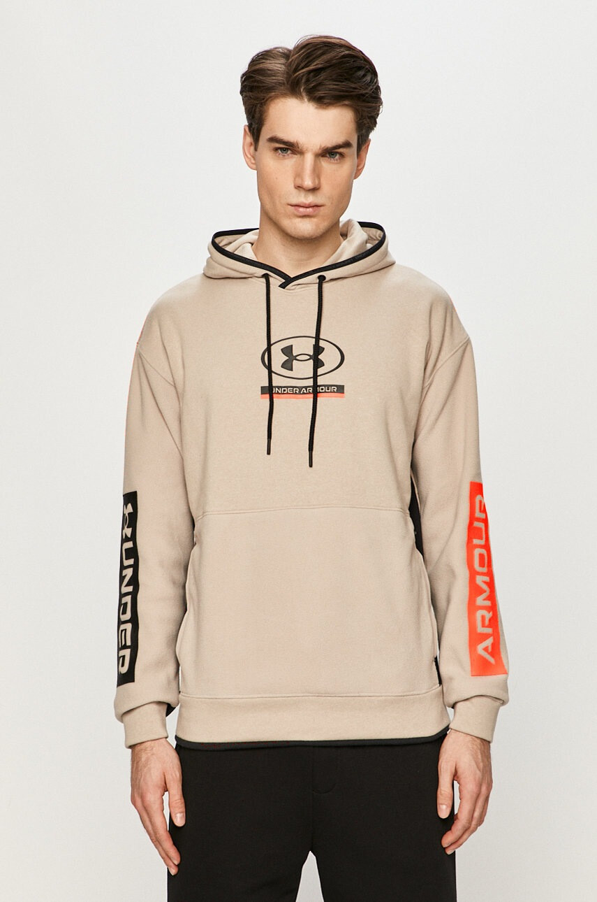Under Armour Суичър 1357100.200 - Pepit.bg