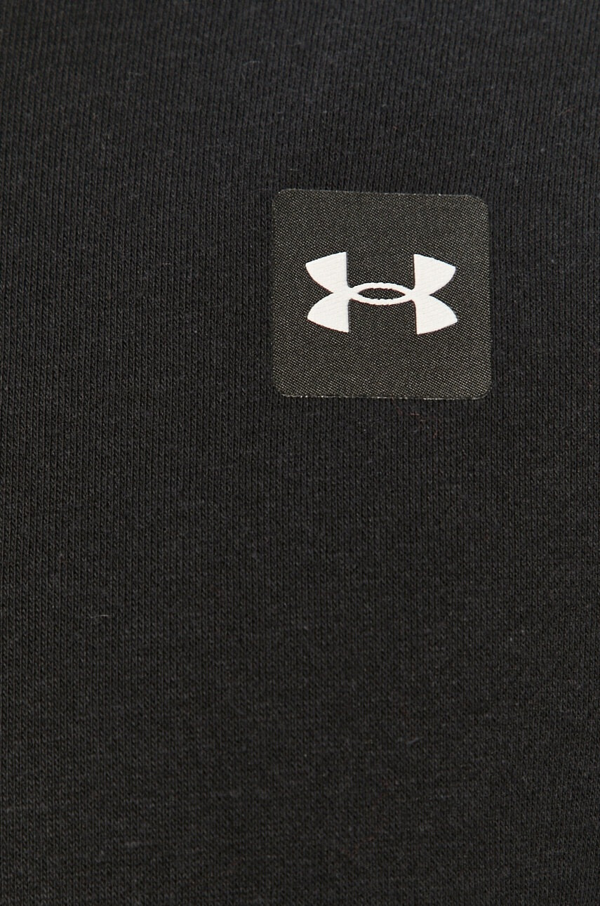 Under Armour Суичър 1357111.001 - Pepit.bg