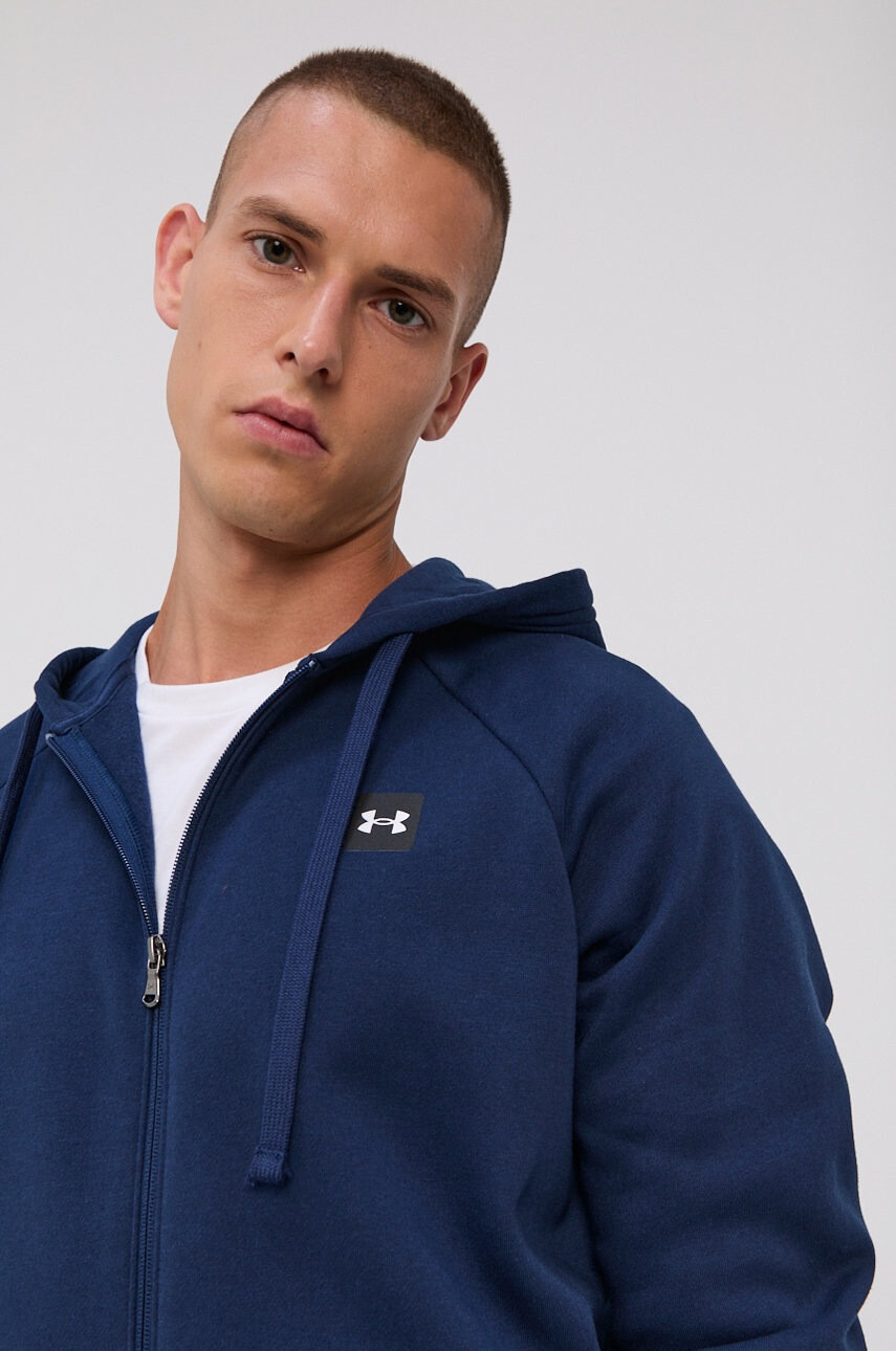 Under Armour Суичър 1357111 - Pepit.bg