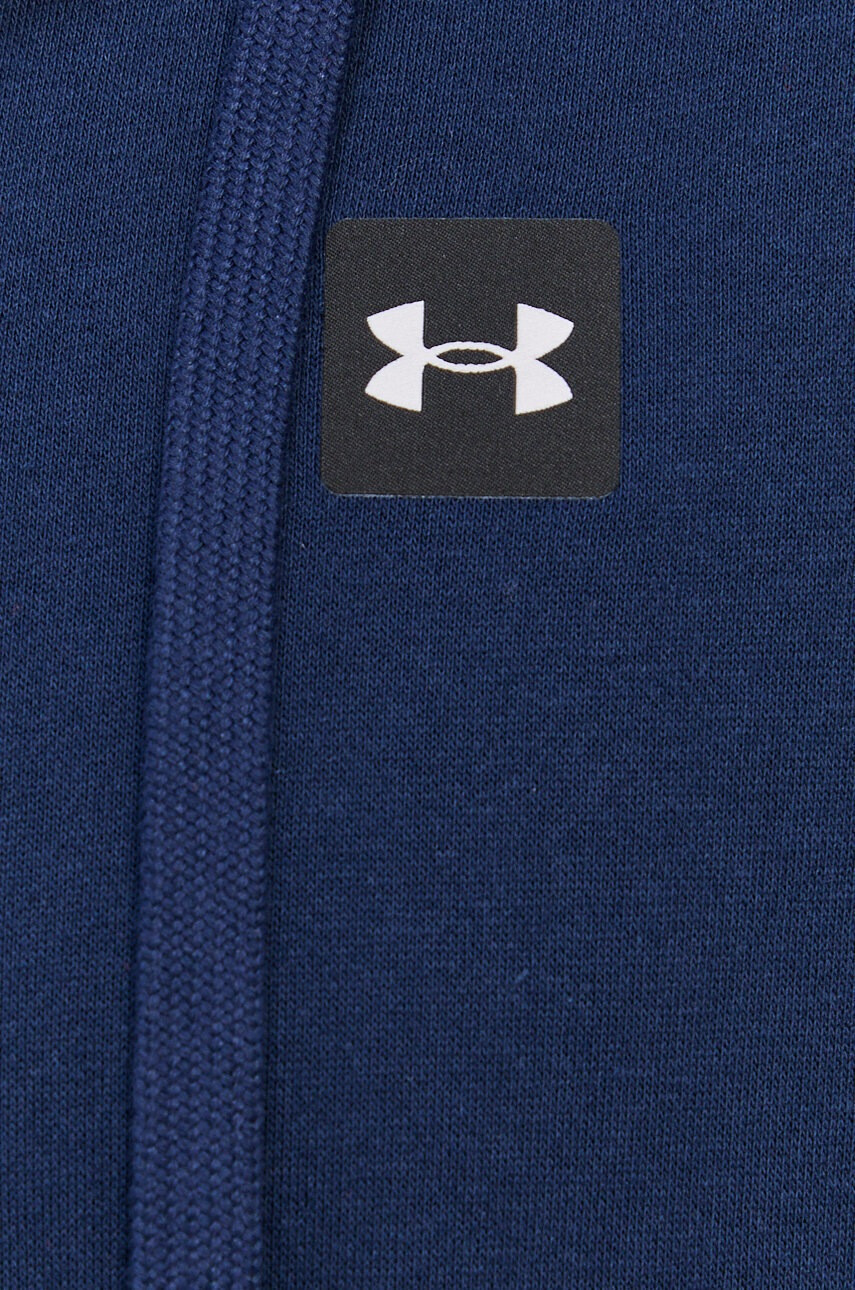 Under Armour Суичър 1357111 - Pepit.bg