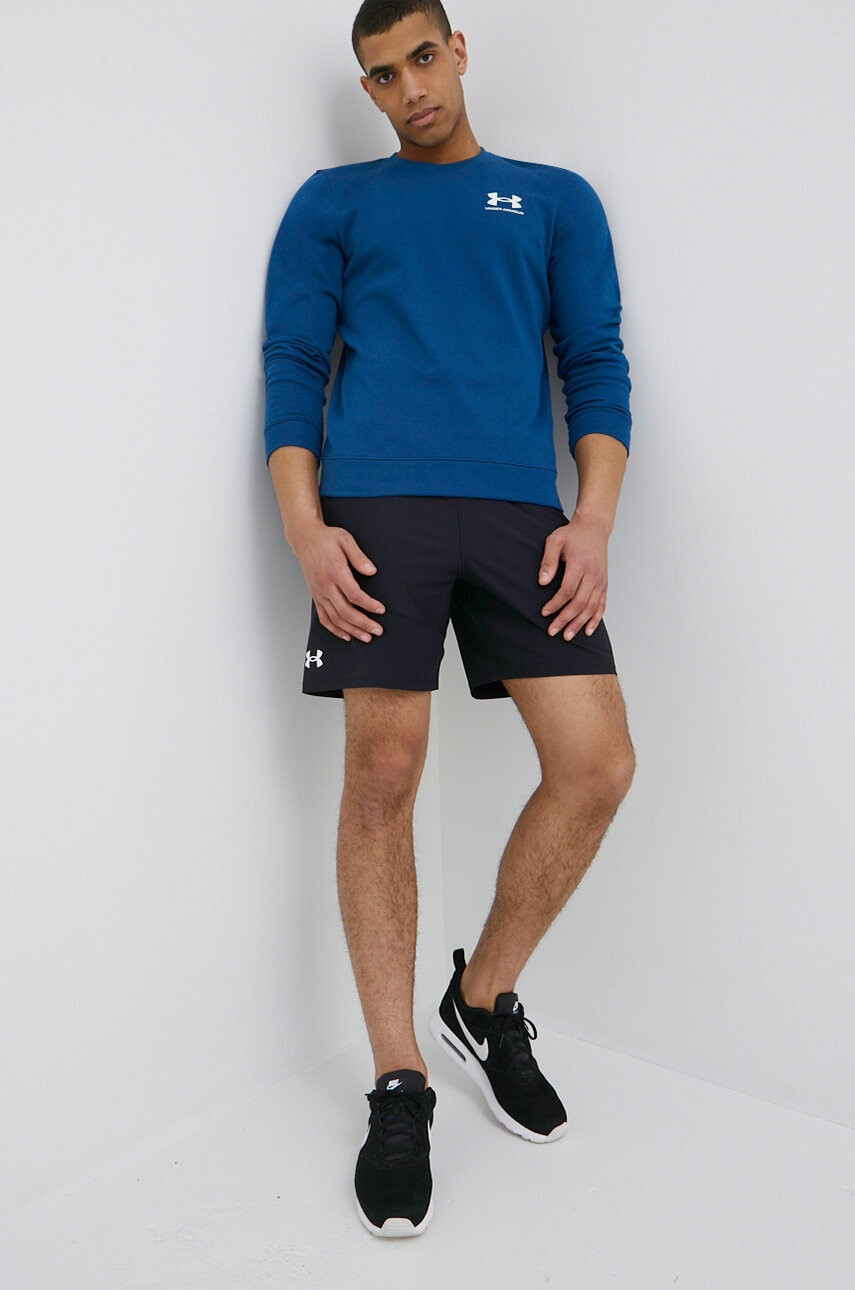 Under Armour Суичър 1370404 - Pepit.bg
