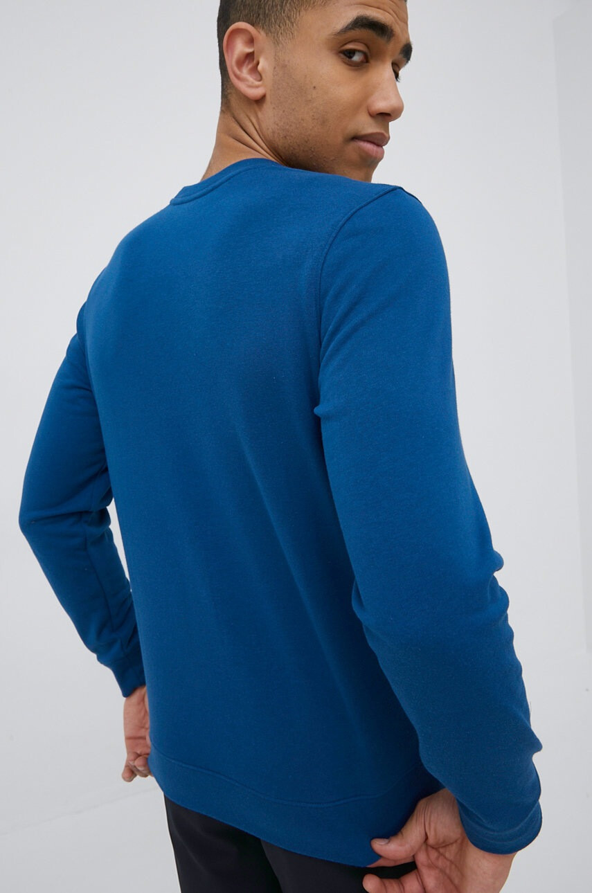 Under Armour Суичър 1370404 - Pepit.bg