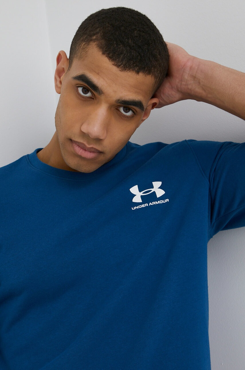 Under Armour Суичър 1370404 - Pepit.bg