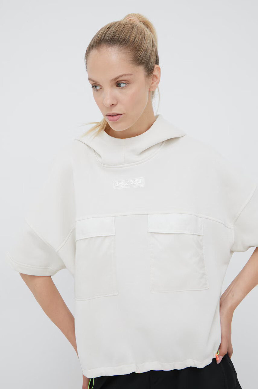 Under Armour Суичър 1371377 в бежово с изчистен дизайн - Pepit.bg