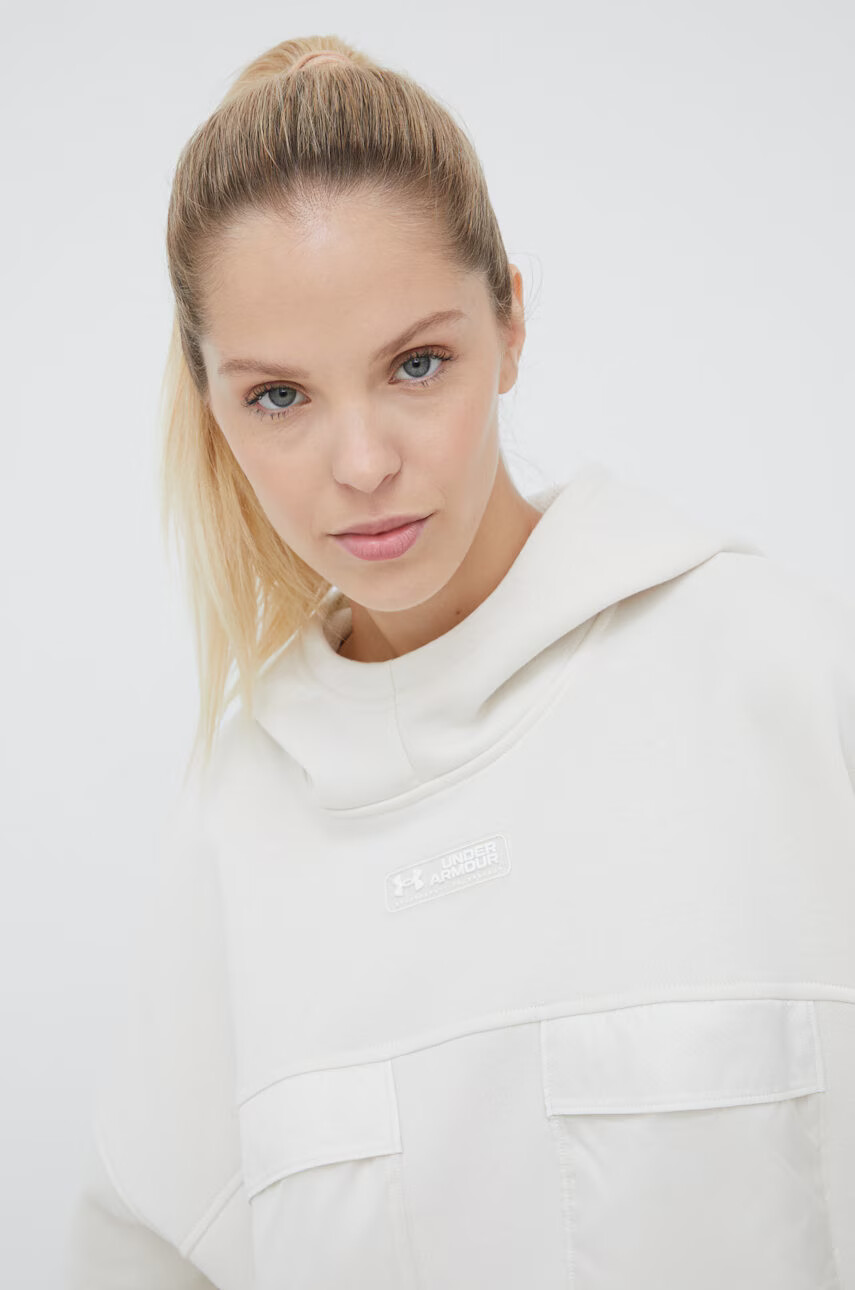Under Armour Суичър 1371377 в бежово с изчистен дизайн - Pepit.bg