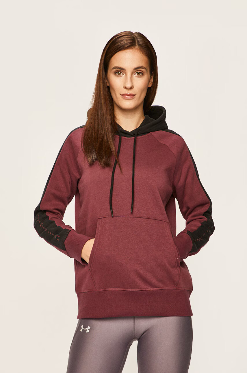 Under Armour Суичър - Pepit.bg
