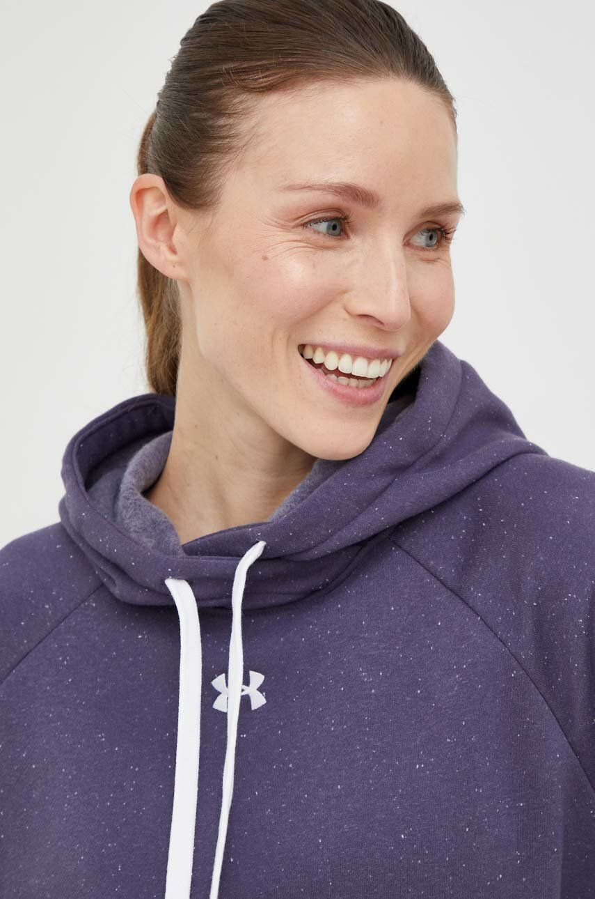 Under Armour Суичър в тъмносиньо с качулка с изчистен дизайн - Pepit.bg