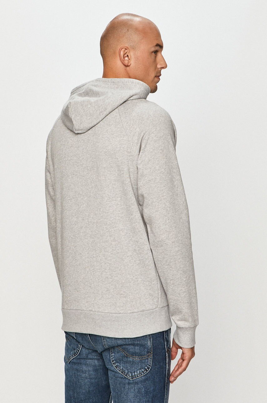 Under Armour Суичър 1357092.011 - Pepit.bg