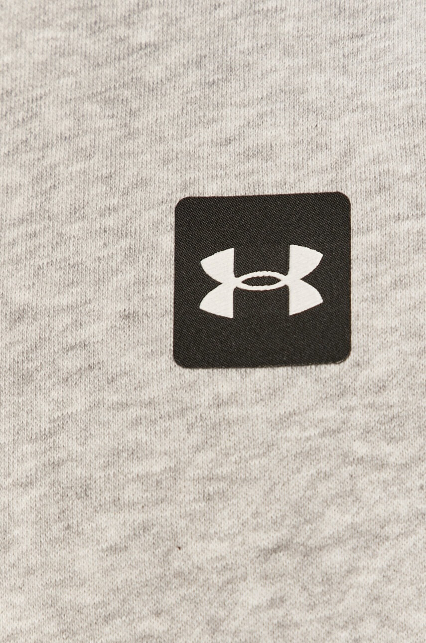Under Armour Суичър 1357092.011 - Pepit.bg