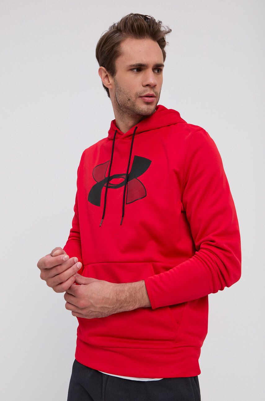 Under Armour Суичър в сиво с качулка с апликация - Pepit.bg