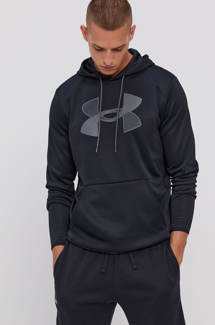 Under Armour Суичър 1357085.001 - Pepit.bg