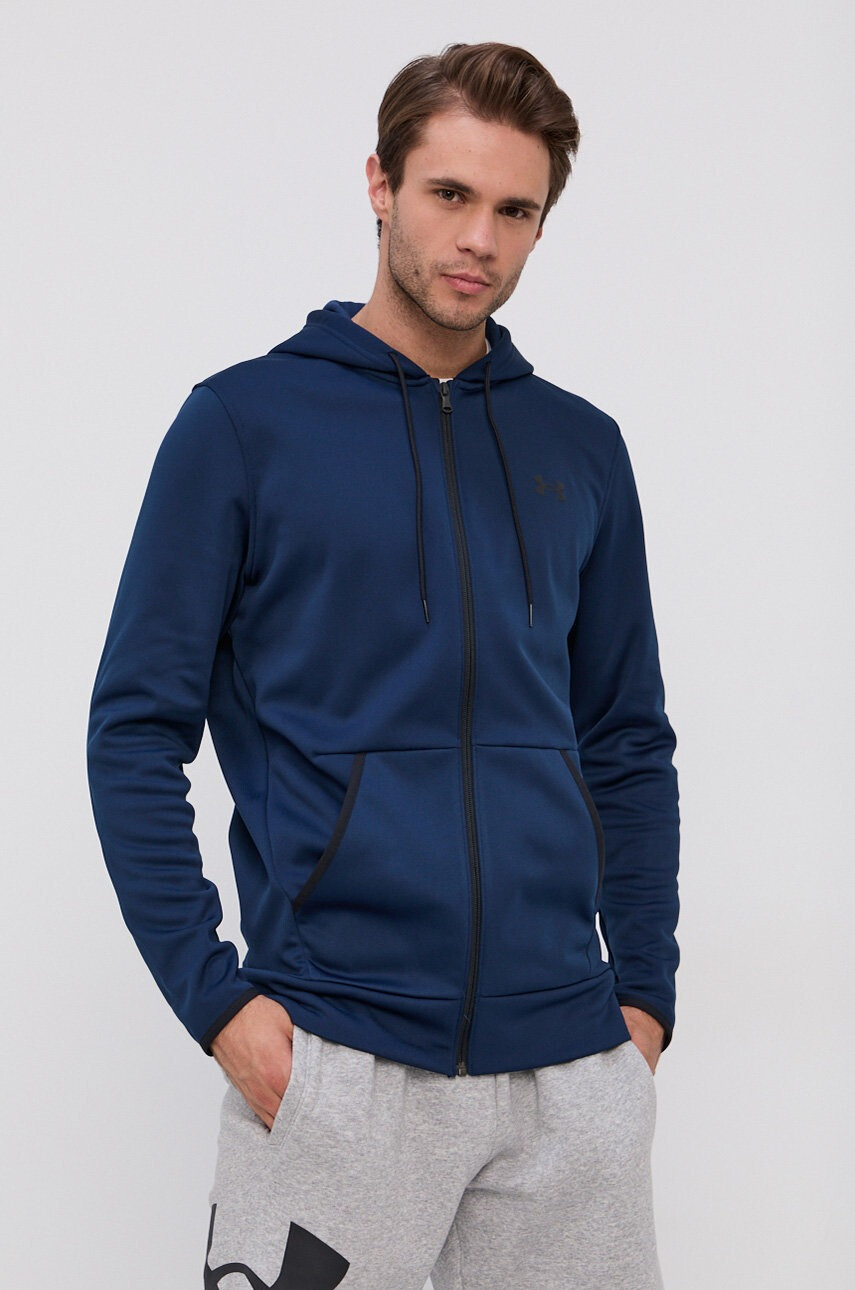Under Armour Суичър - Pepit.bg
