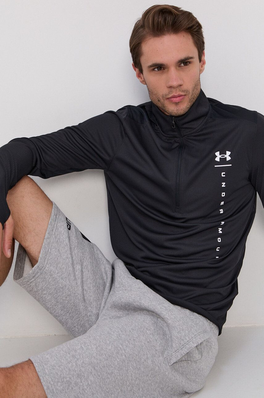 Under Armour Суичър 1356174 - Pepit.bg