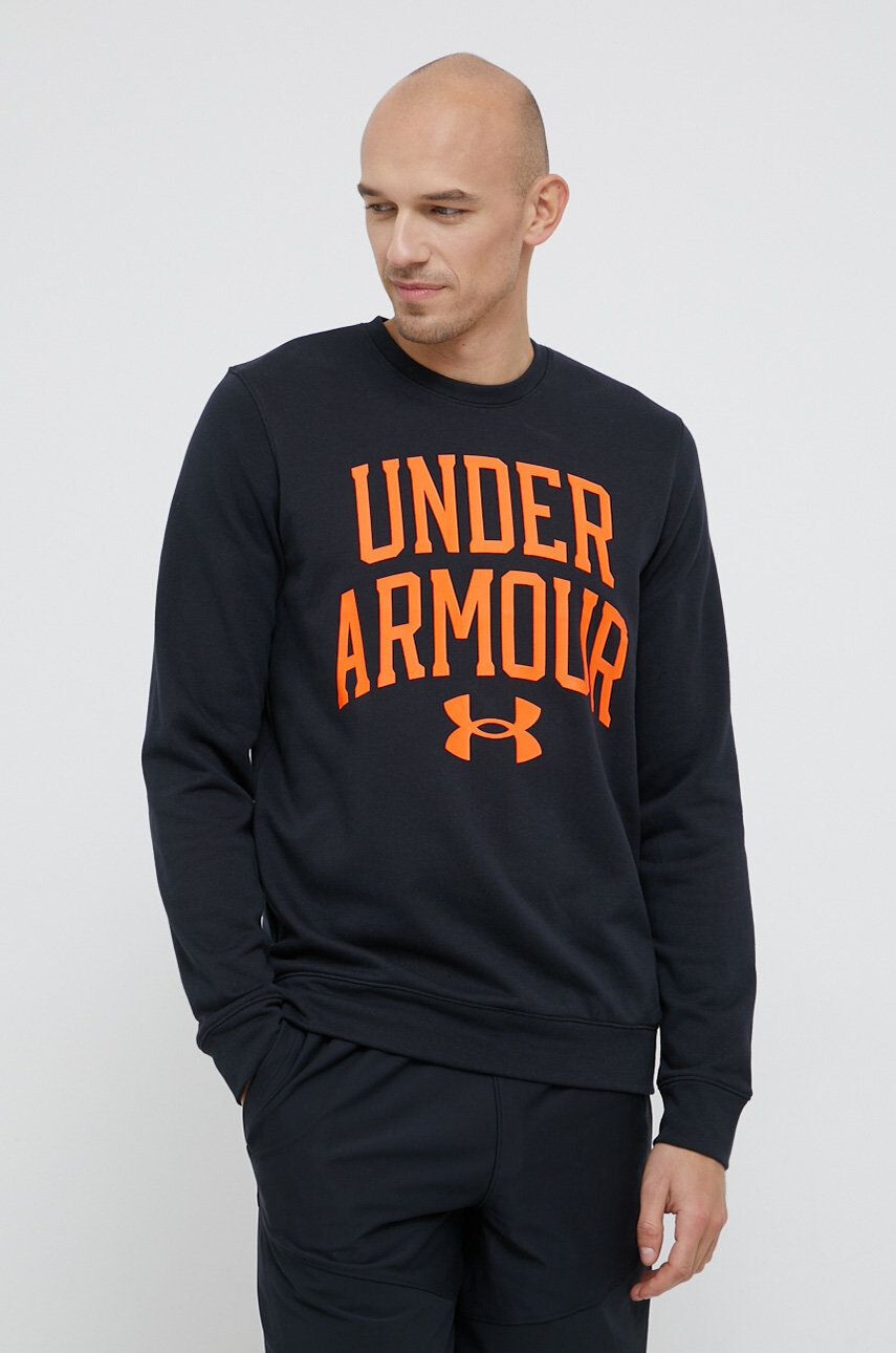 Under Armour Суичър в зелено с качулка с изчистен дизайн - Pepit.bg