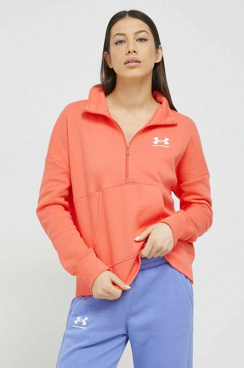 Under Armour Суичър в зелено с качулка с изчистен дизайн - Pepit.bg