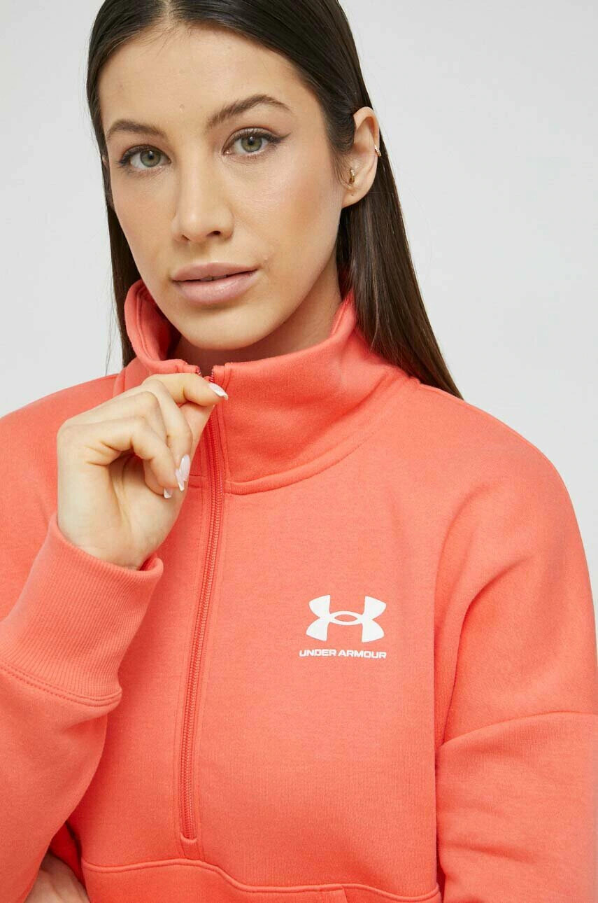 Under Armour Суичър в оранжево с принт - Pepit.bg