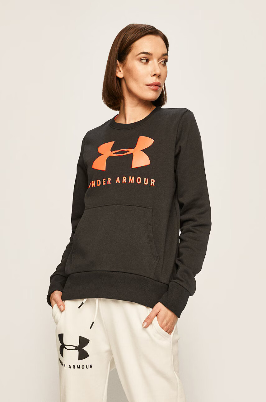 Under Armour Суичър - Pepit.bg