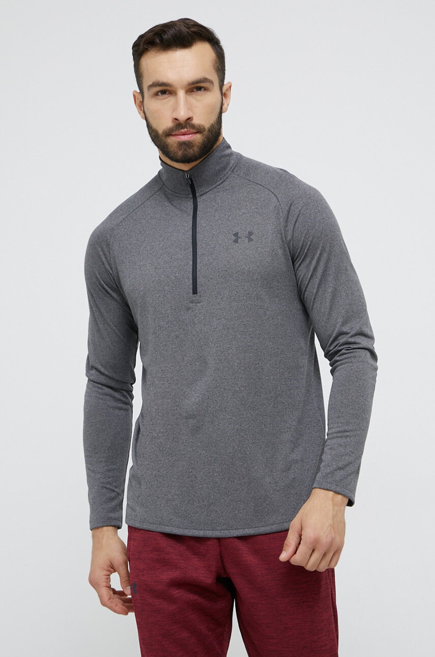 Under Armour Суичър 1328495 - Pepit.bg
