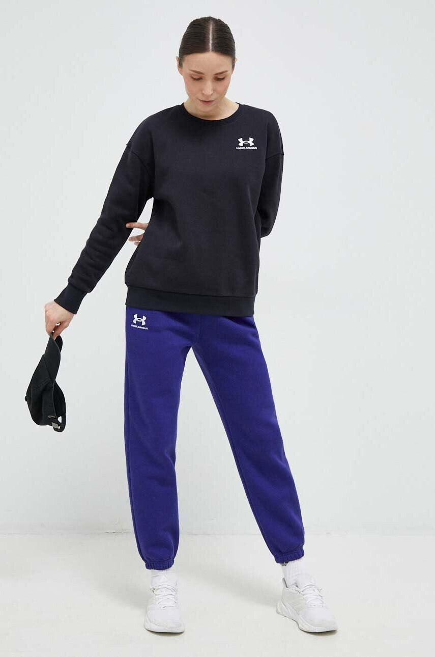 Under Armour Суичър в черно с изчистен дизайн - Pepit.bg