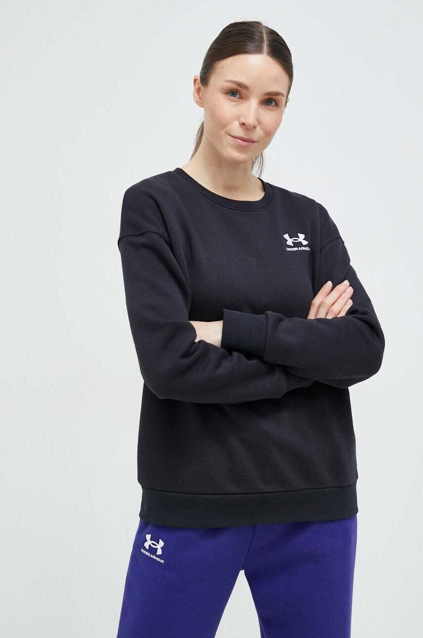 Under Armour Суичър в черно с изчистен дизайн - Pepit.bg