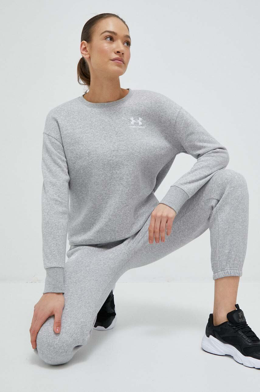 Under Armour Суичър в сиво с изчистен дизайн - Pepit.bg