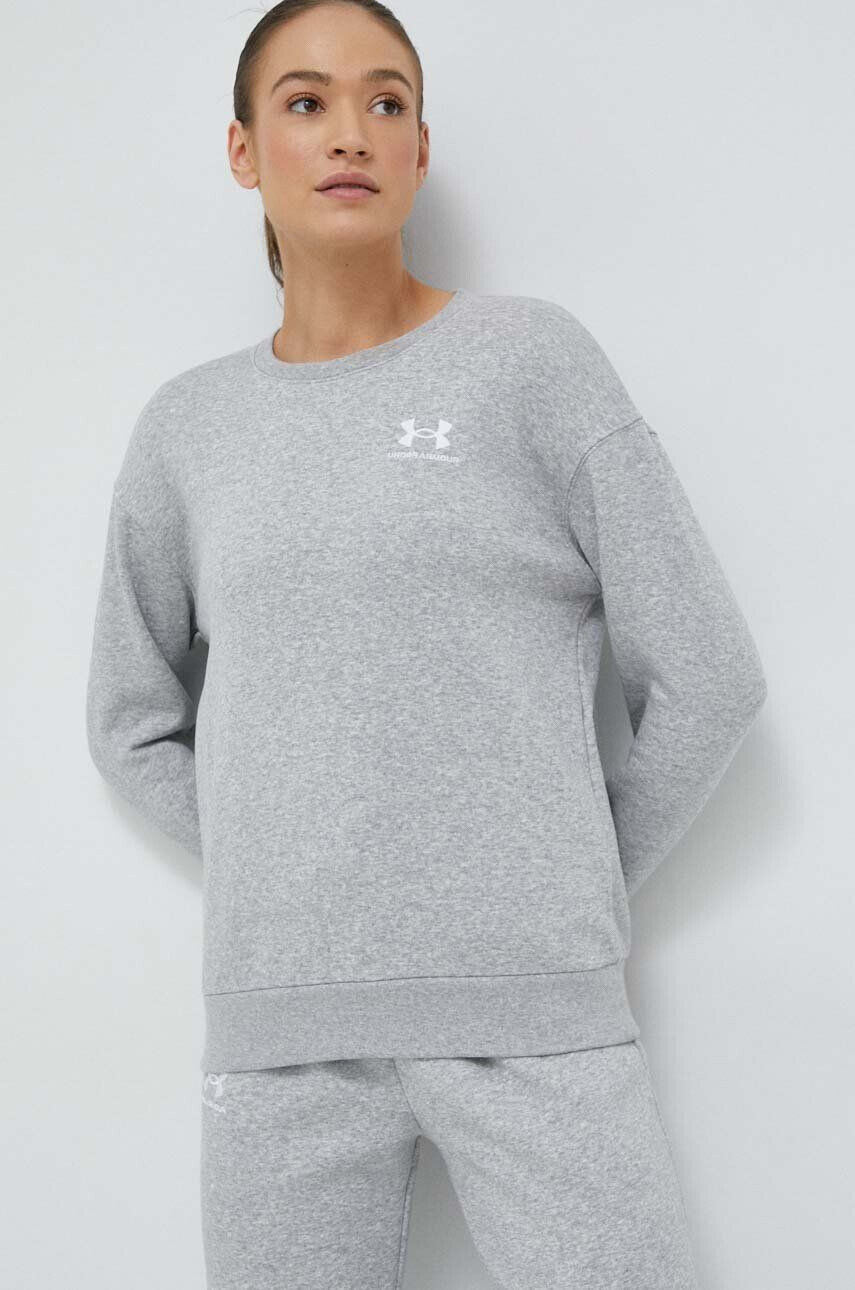 Under Armour Суичър в сиво с изчистен дизайн - Pepit.bg