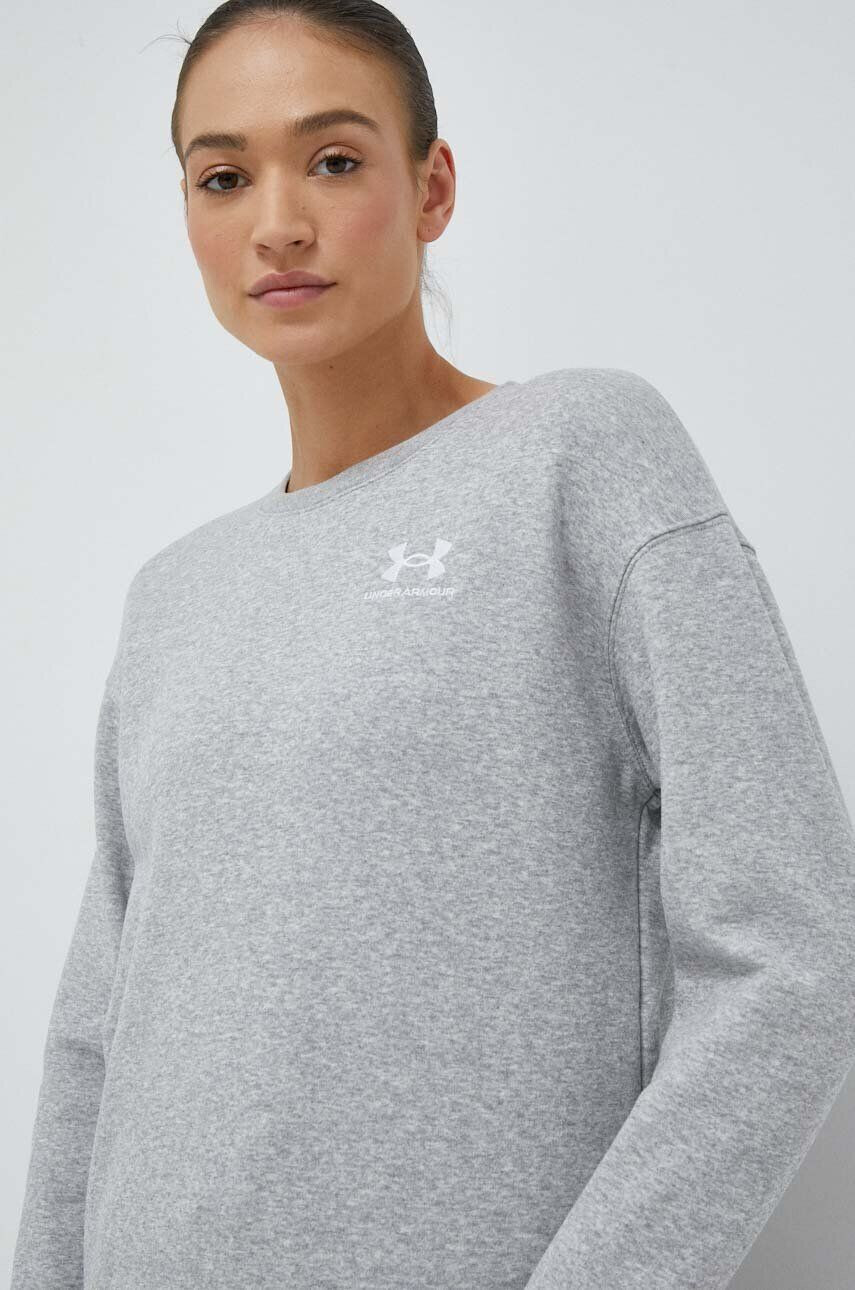 Under Armour Суичър в сиво с изчистен дизайн - Pepit.bg