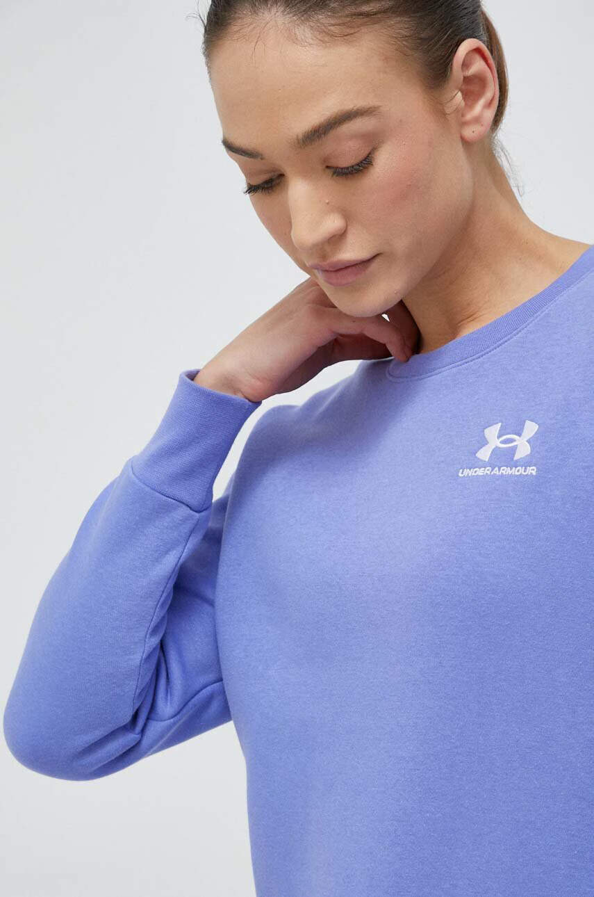 Under Armour Суичър в лилаво с изчистен дизайн - Pepit.bg