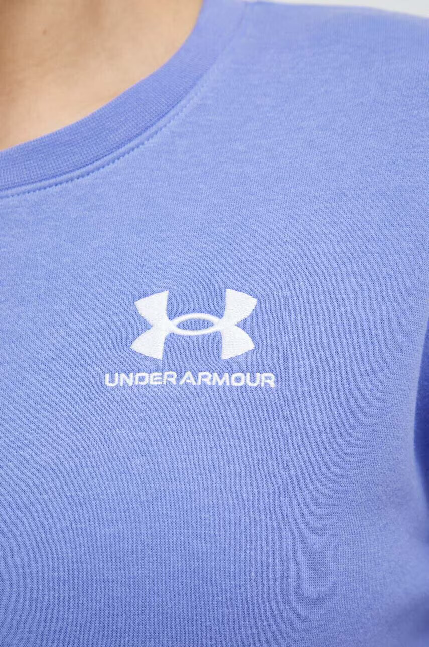 Under Armour Суичър в лилаво с изчистен дизайн - Pepit.bg