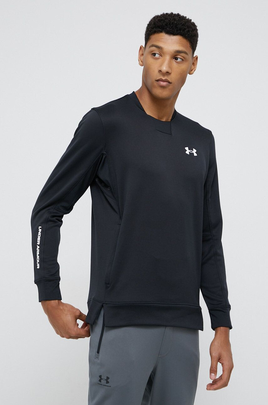 Under Armour Суичър 1366262 - Pepit.bg