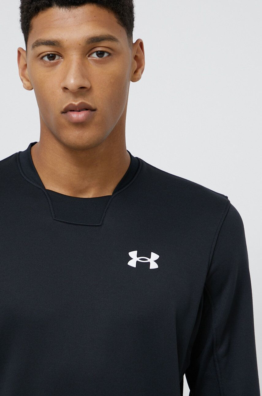 Under Armour Суичър 1366262 - Pepit.bg