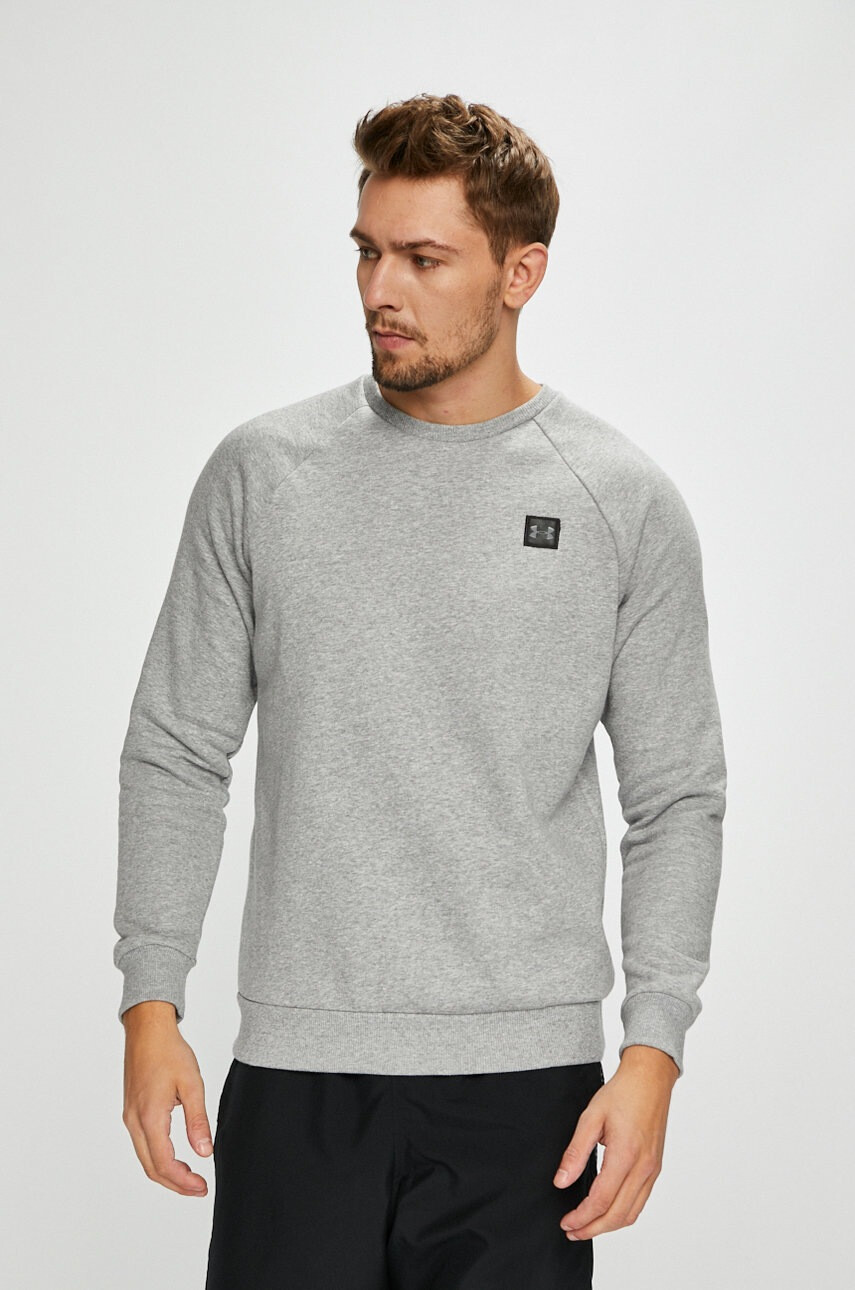 Under Armour Суичър - Pepit.bg