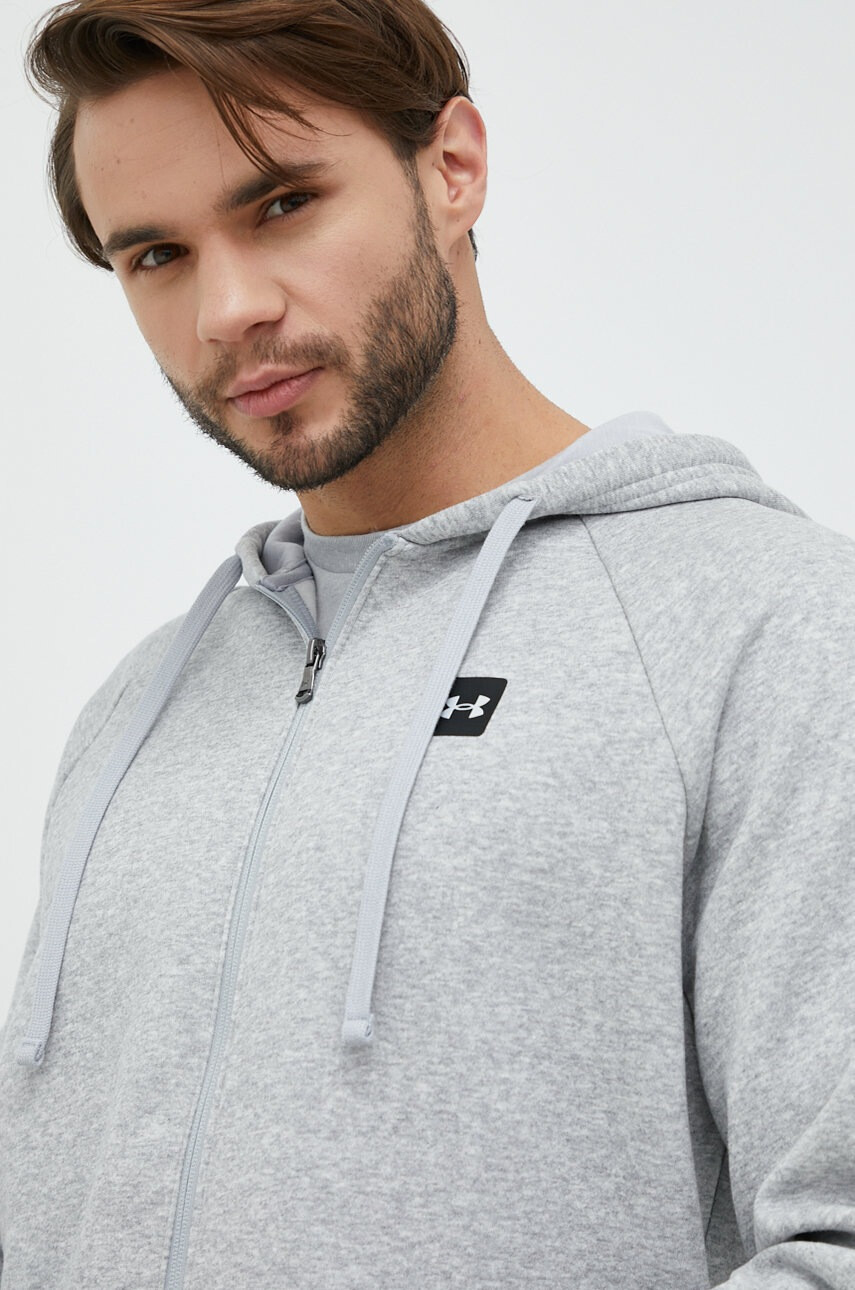 Under Armour Суичър в сиво с изчистен дизайн - Pepit.bg