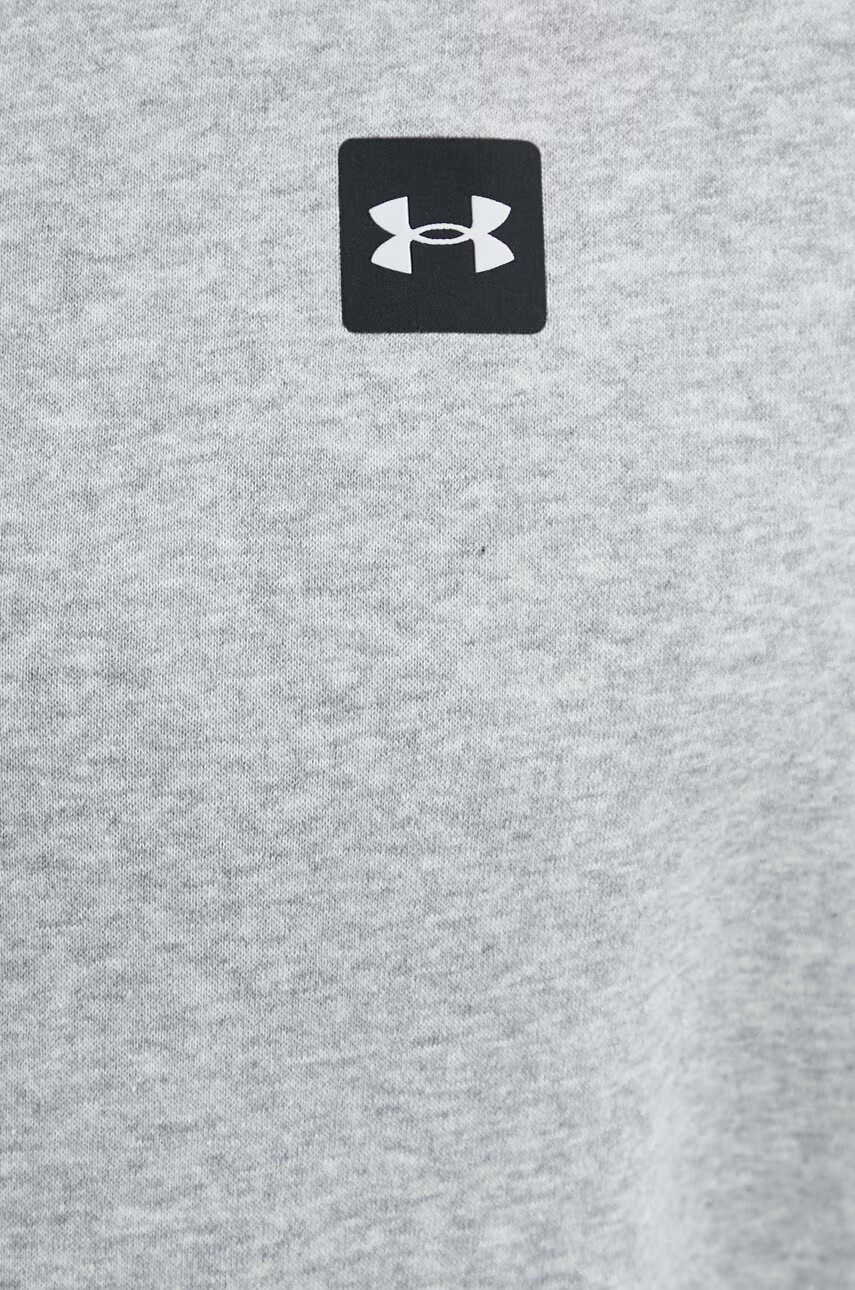 Under Armour Суичър в сиво с изчистен дизайн - Pepit.bg