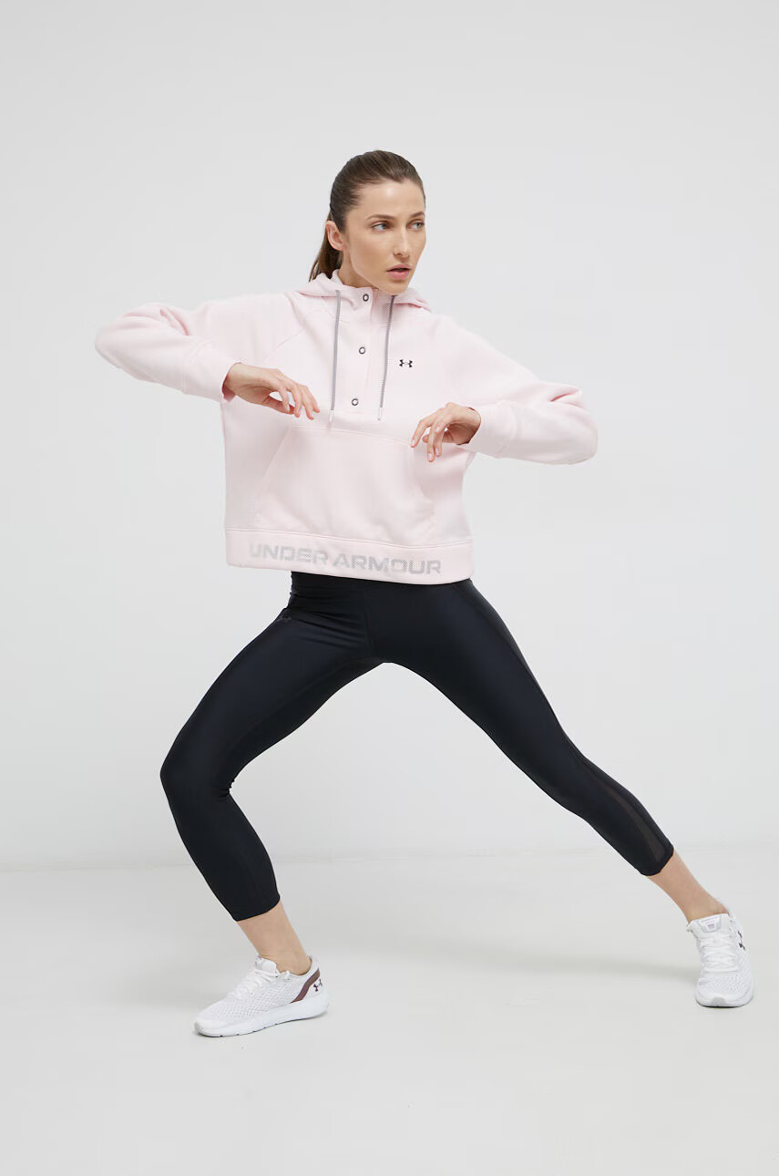 Under Armour Суичър 1365844 - Pepit.bg