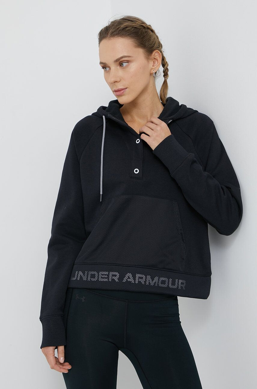 Under Armour Суичър - Pepit.bg