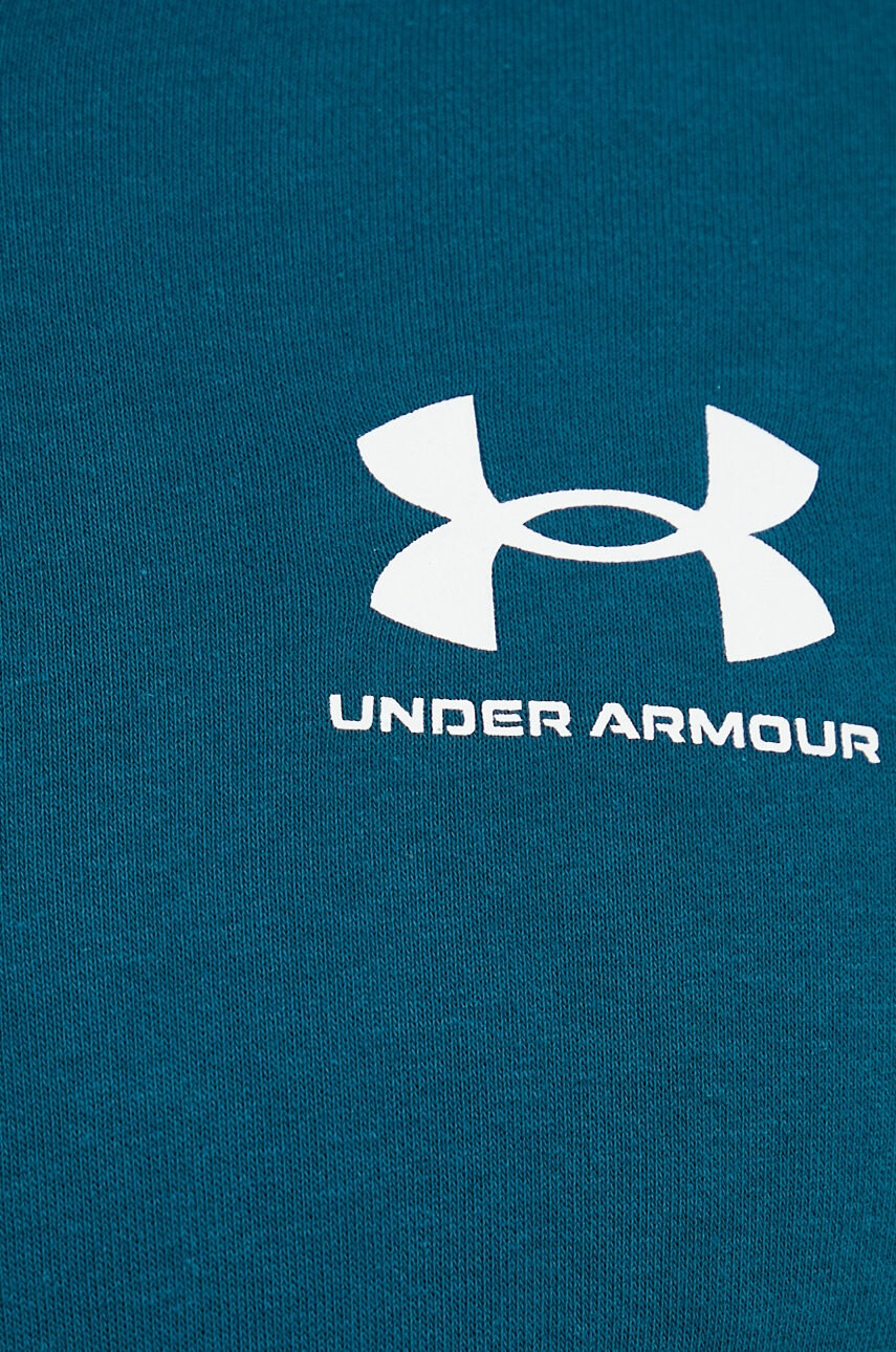 Under Armour Суичър - Pepit.bg