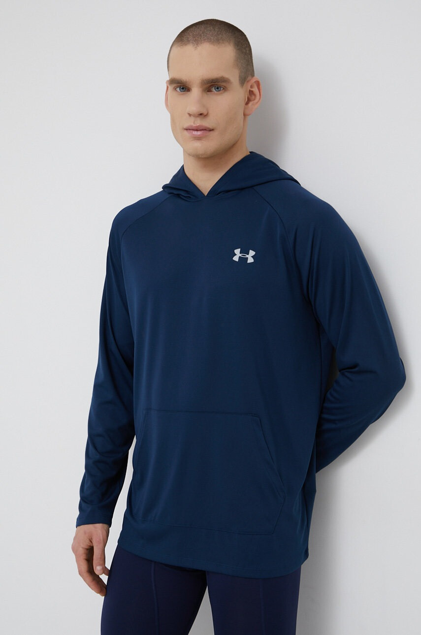 Under Armour Суичър - Pepit.bg