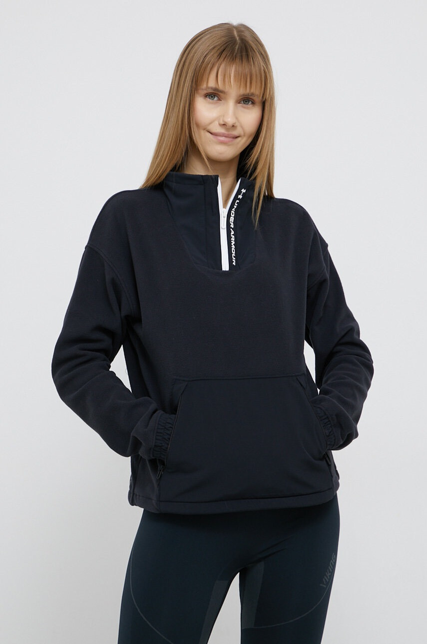 Under Armour Суичър 1370349 - Pepit.bg
