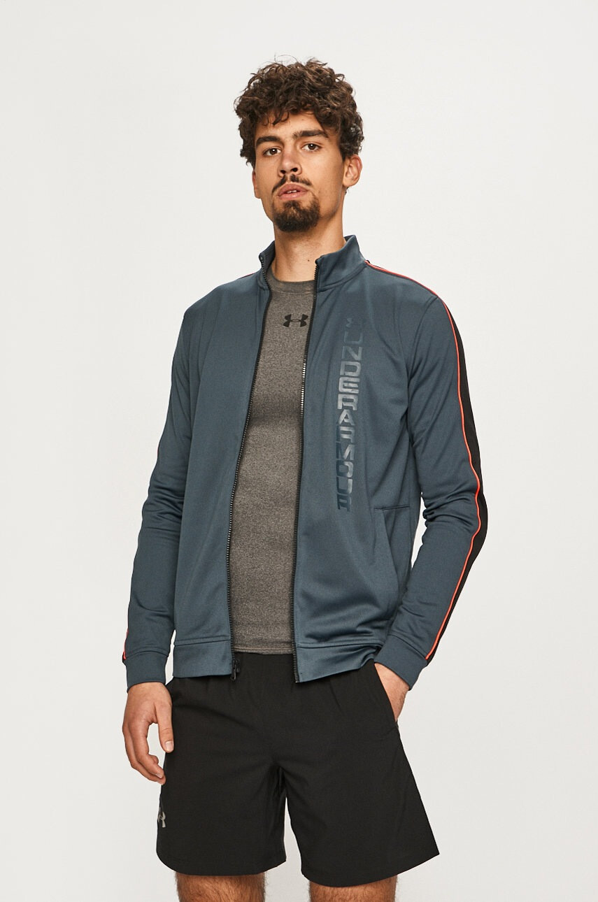 Under Armour Суичър - Pepit.bg