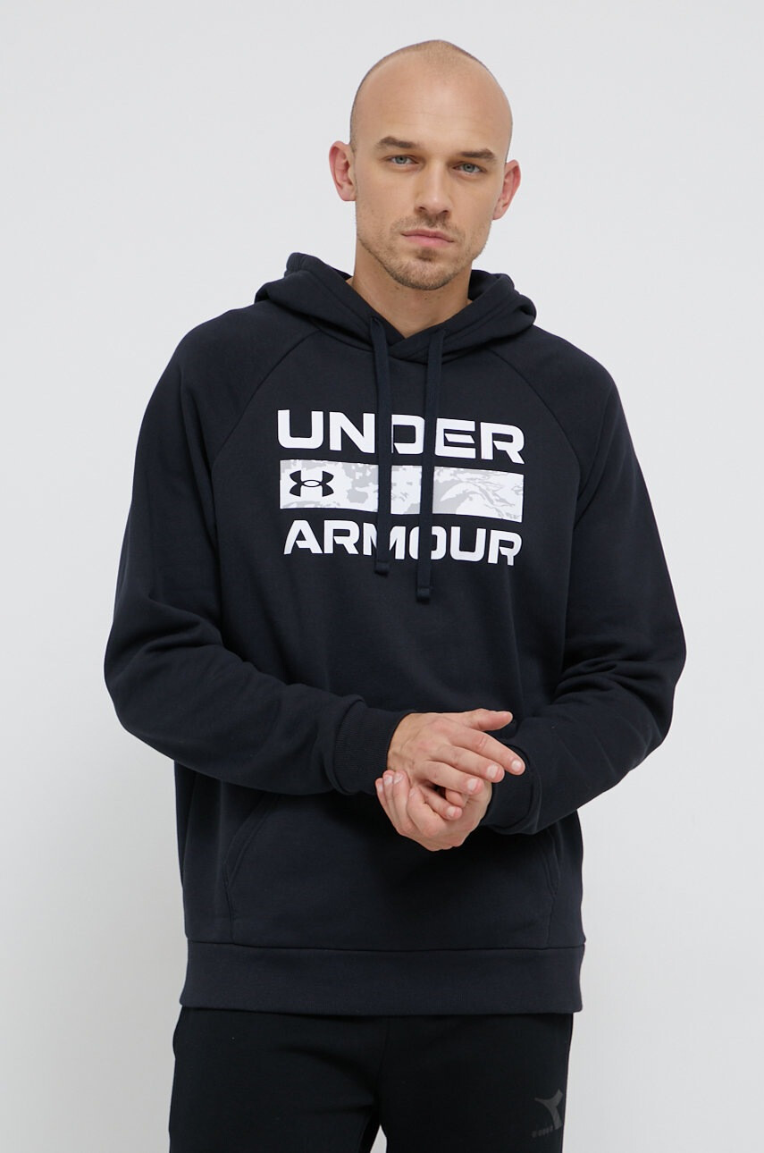 Under Armour Суичър - Pepit.bg