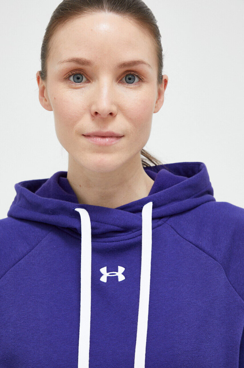 Under Armour Суичър в лилаво с качулка с изчистен дизайн - Pepit.bg