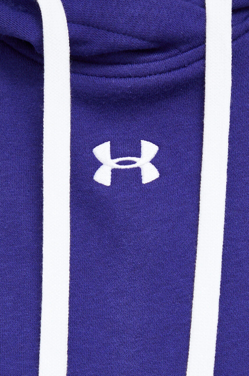 Under Armour Суичър в лилаво с качулка с изчистен дизайн - Pepit.bg