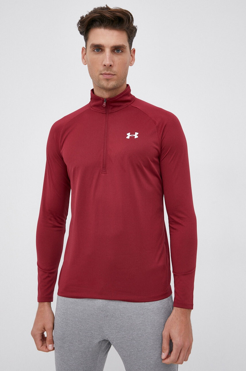 Under Armour Суичър - Pepit.bg
