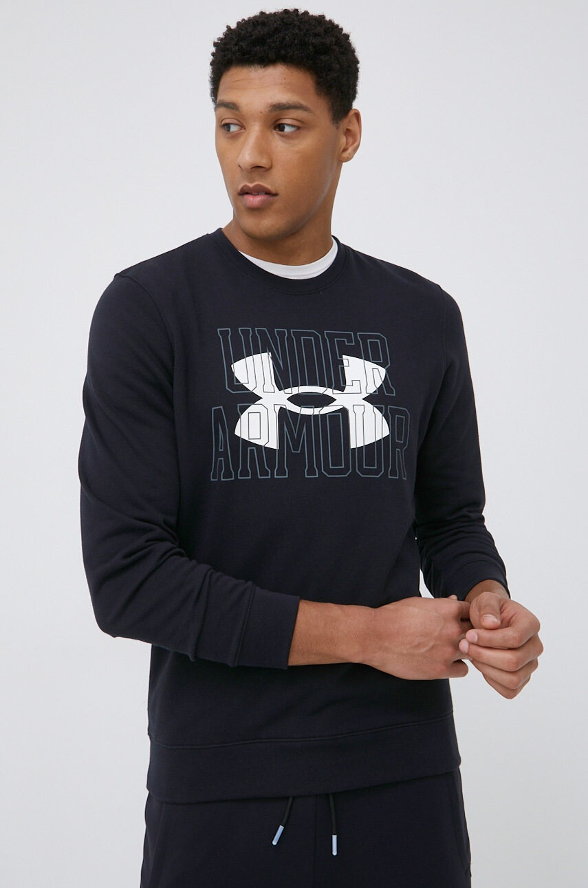 Under Armour Суичър 1370391 - Pepit.bg