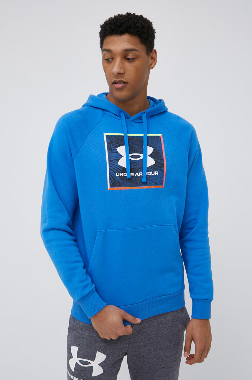 Under Armour Суичър 1370349474 - Pepit.bg
