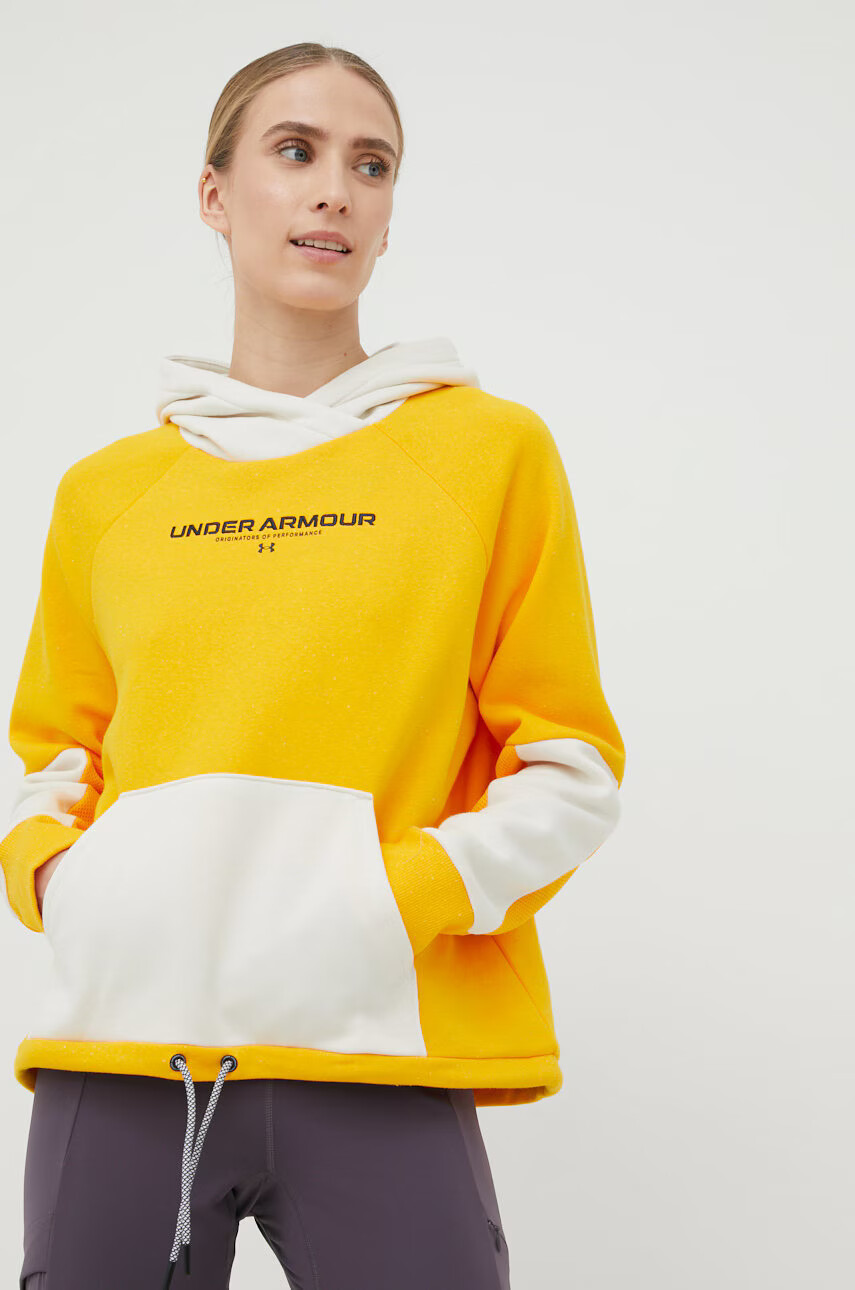Under Armour Суичър 1369851 - Pepit.bg